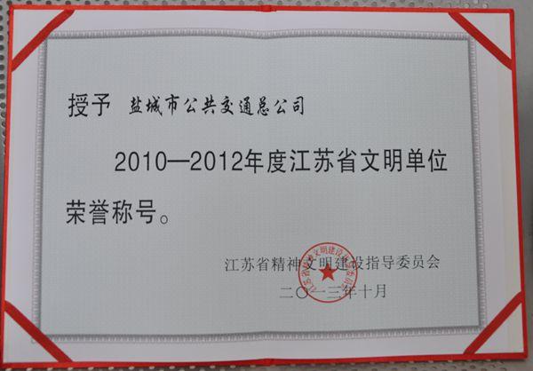 長春金控集團(tuán)黨支部舉行接收新黨員和主題黨課活動